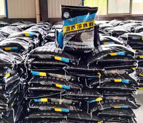 新盈镇沥青冷补料