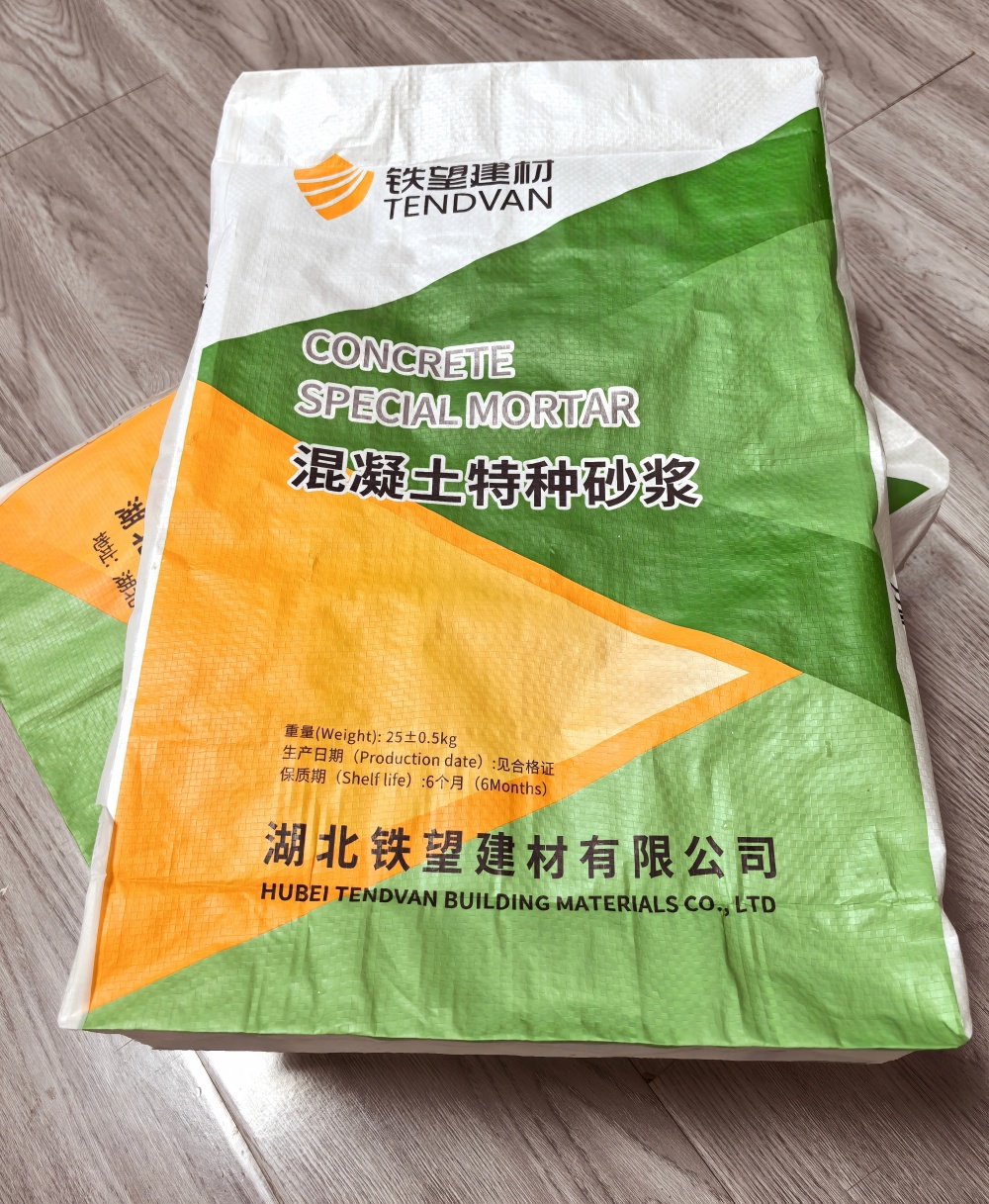 新盈镇薄层快速修补料