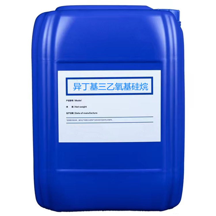 新盈镇硅烷浸渍